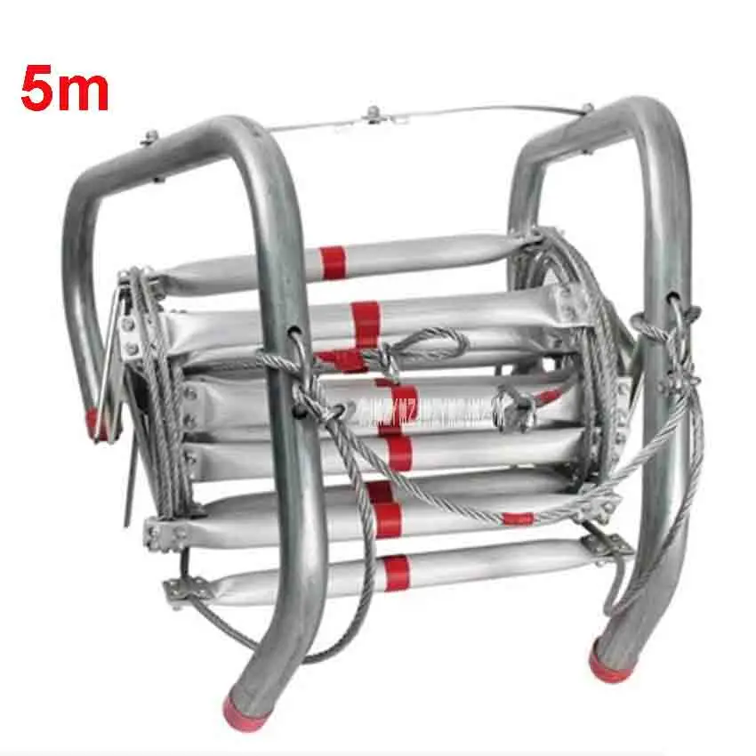 Новый 5 м Высокое качество пожарно-спасательного оборудования Алюминий сплав трос спасательные лестница веревочная лестница к