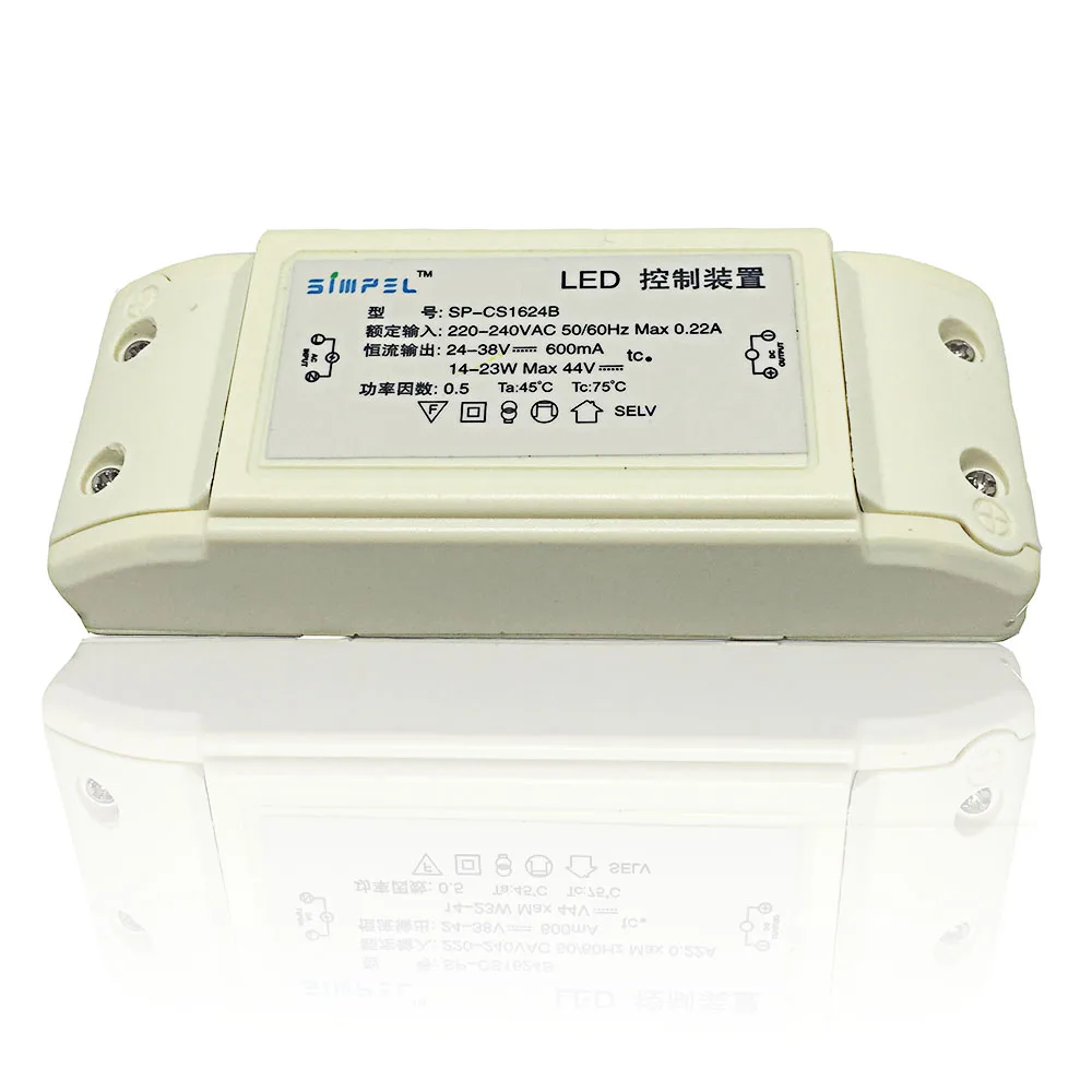 SP-CS1624B-003