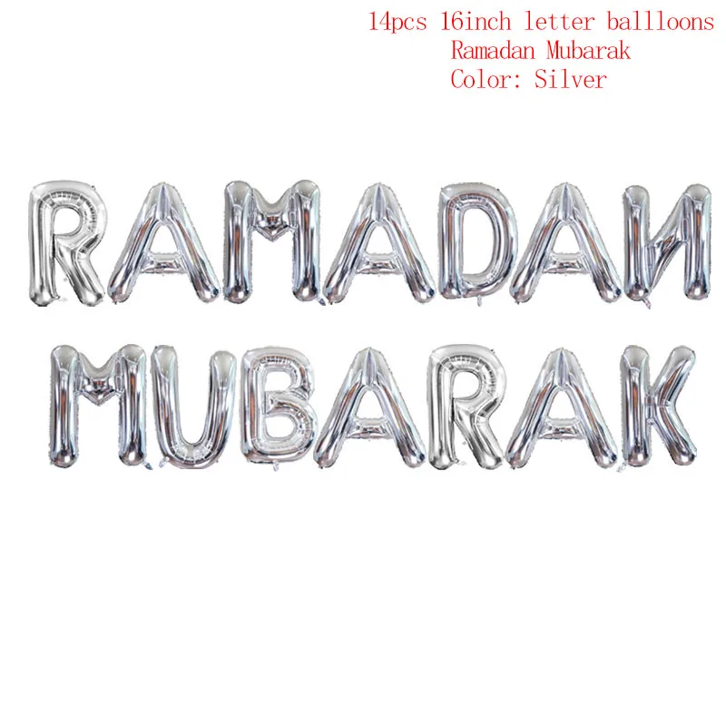 EID Mubarak Letter Balloons for Muslim Islamic Party Decorations Eid al-firt Ramadan Decorations Ramadan Mubarak Party Supplies - Цвет: Ramadan silver