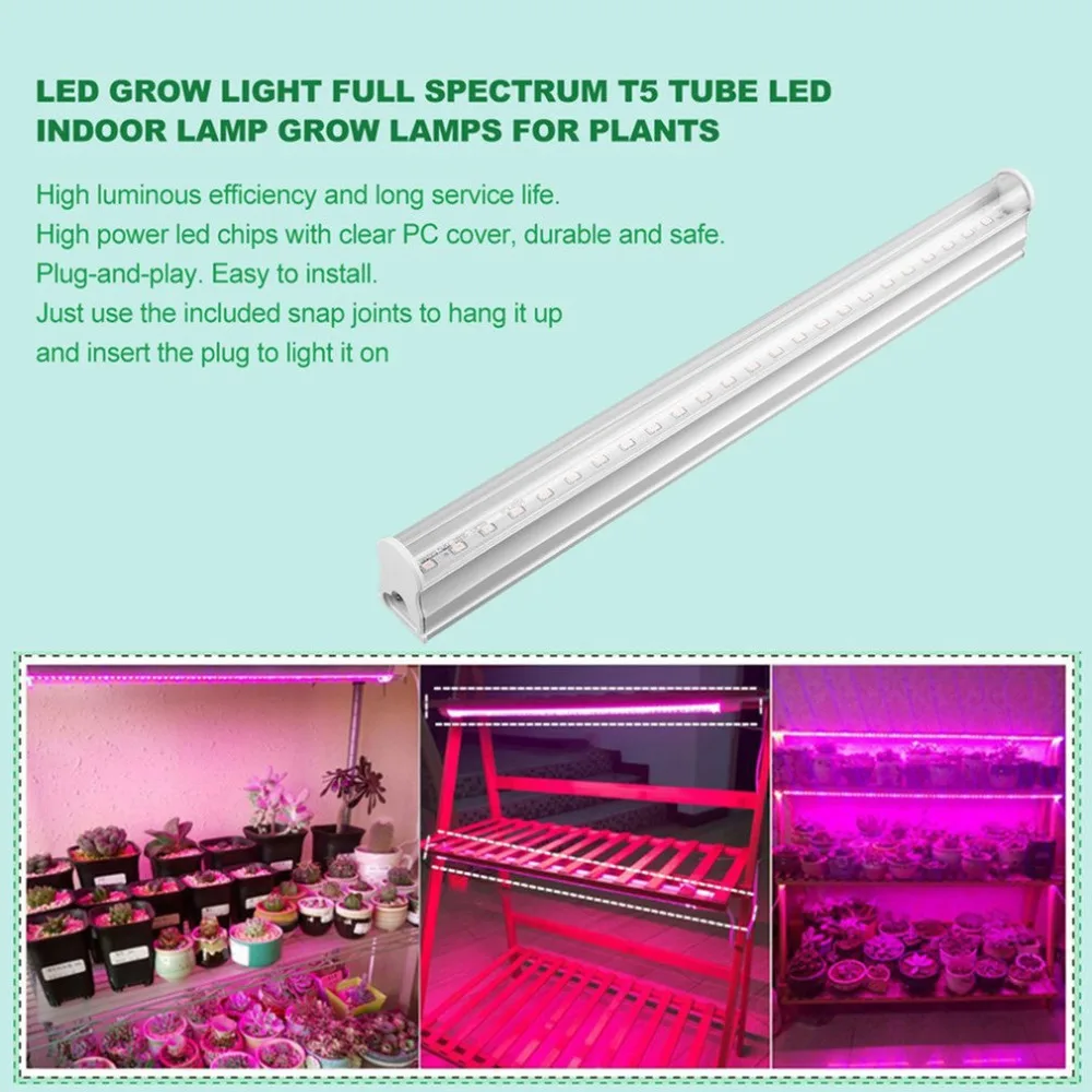 2 шт. светодиодный Grow Light T5 трубка светодиодный Фито лампы полный спектр светодиодный промышленная лампа для помещений лампы для растений 0,3