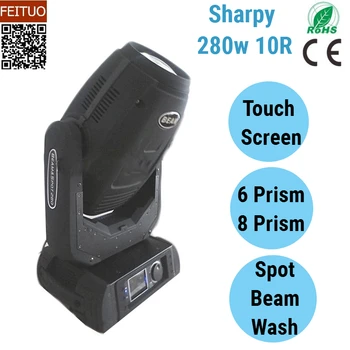 

4pcs/lot Beam Light 280w Moving Head Sharpy 10r 3IN1 Spot Light with Gobos and Prism Beam Light 10r 280 for DJ Party Stage