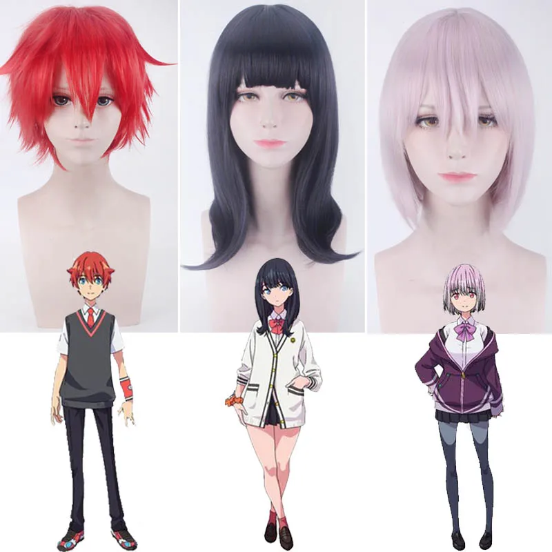 Cosroad аниме SSSS. GRIDMAN Hibiki Yuta парики Takarada Rikka Shinjo Akane косплей костюм парики|Костюмы