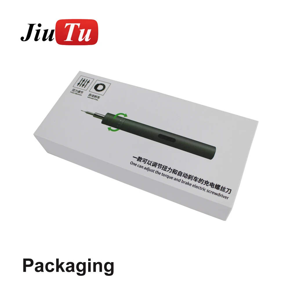 9TU-D013 Electric Charging Screwdriver (10)