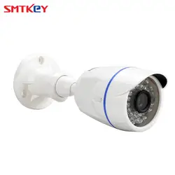 Smtkey 36 шт. ИК ночного видения 1200tvl CMOS CCD купольную CCTV Камера безопасности Камера