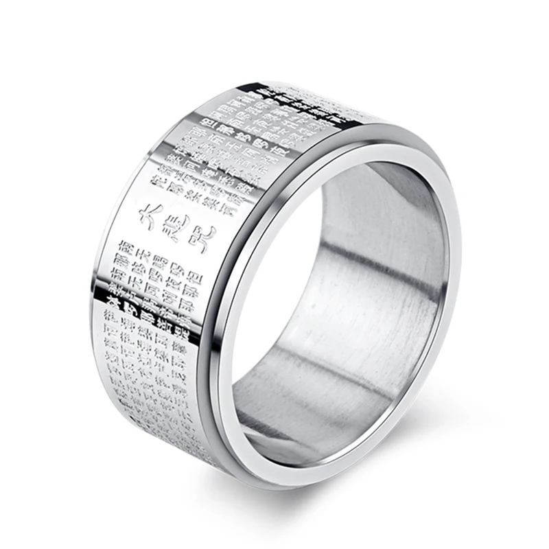 

11mm Width Stainless Steel Spinner Ring for Men Buddhist Faith Ring Chinese Words Vintage Ring