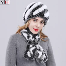 Горячие Зимние женские наборы шарф шапка из натурального меха женские теплые вязаные шапки из меха кролика рекс шарфы женские натуральный мех шапка шарф