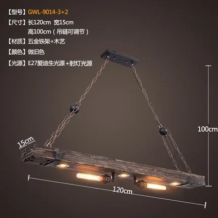Подвесной светильник Эдисона винтажный для столовой|led pendant light|led light fixturespendant fixture