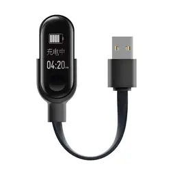 Smart Браслет зарядный кабель USB Зарядное устройство для Xiaomi Mi группа 3 USB зарядное устройство для аккумулятора кабель для Xiaomi Mi группа 3