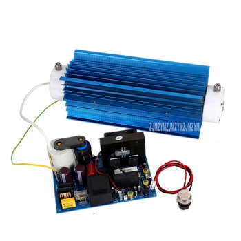 

BO-20QNWO 110V/220V 20g/h Ozone Generator Water Disinfection Treatment Ozonizer Quartz Tube Kit Set Air Ozonator Sterilizer