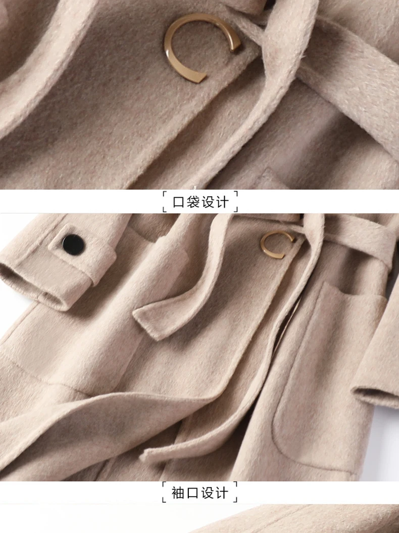 Shuchan Casaco Feminino куртка с поясом длинное пальто осень зима Новые товары корейское пальто регулируемая талия карманы 8061