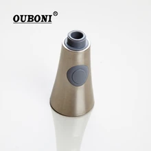 Никелевая щетка ABS пластиковая кухонная сменная насадка светящаяся Светодиодная насадка для душа водопроводный кран Носик опрыскиватель