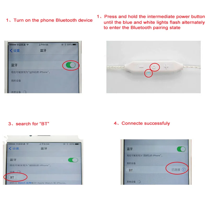 Новейшая модель; APT-X A2DC Bluetooth кабель для CKS1100 E40 E50 E70 LS200 LS300 LS400 CKR90 CKR100 LS50 LS70 наушники серебрение линии