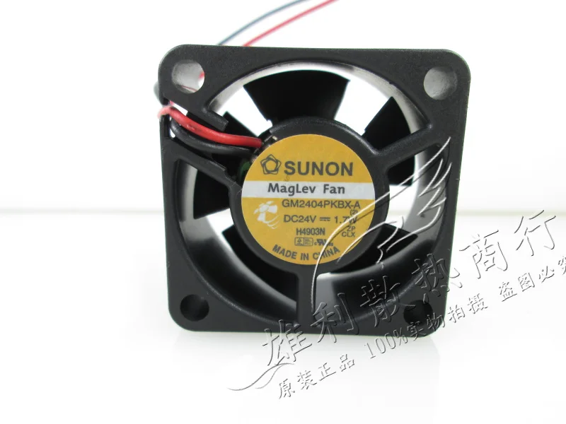 402024v1.7w