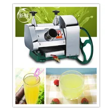 Коммерческая нержавеющая сталь ручная соковыжималка для сахарного тростника для выдавливания сока из сахарного тростника сок чайник сахар соковыжималка