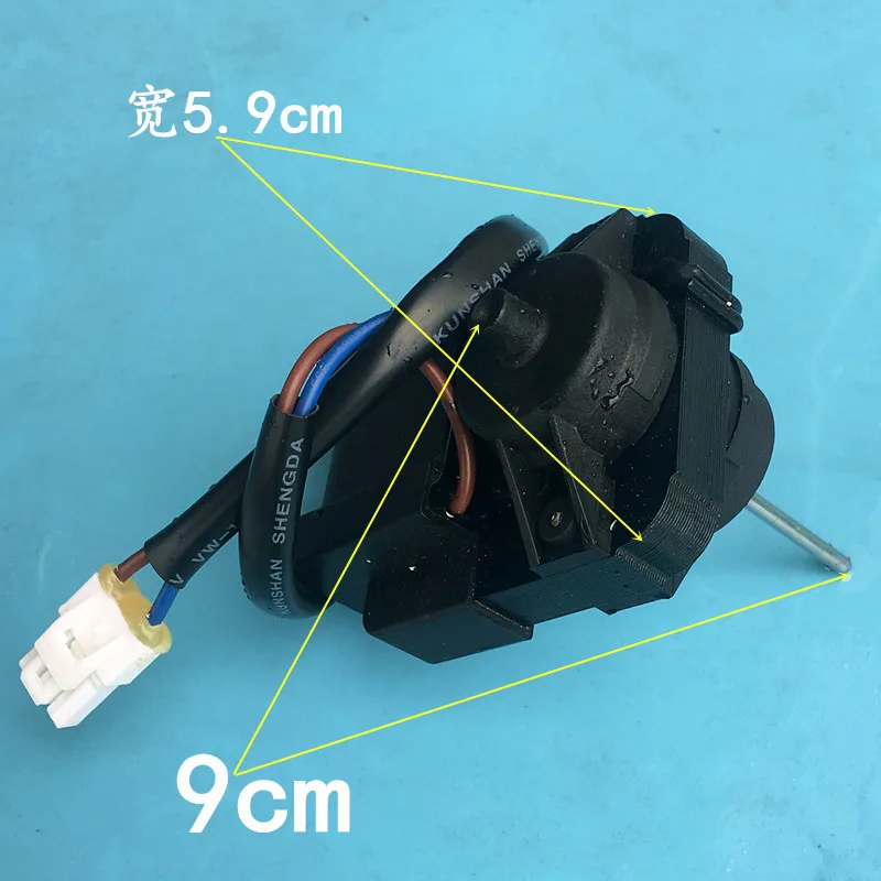 Высокое качество для холодильника вентилятор двигателя ZYD-2J Вентилятор охлаждения двигателя