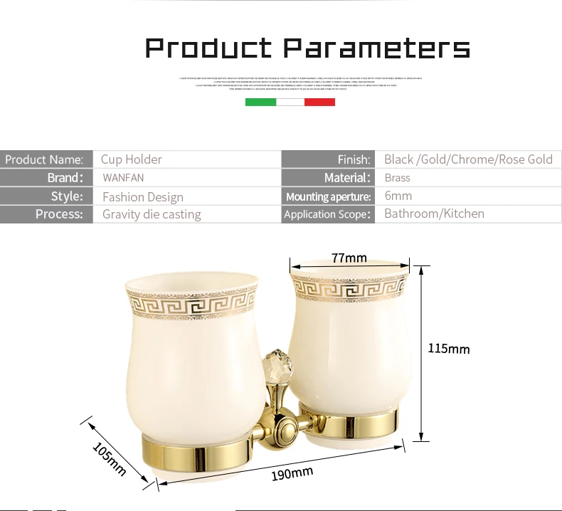 Bathroom Accessories (4)