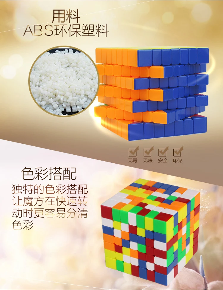 Hays7_02