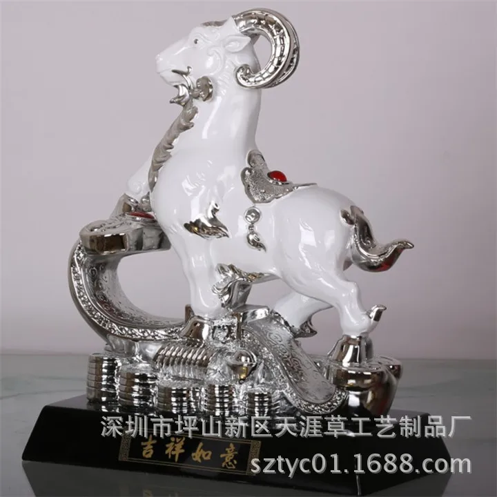 Shenzhen Resin Products Manufacturers, Wholesale Lucky Queen Sheep