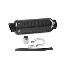 Black Carbon Fiber CNC Exhaust Muffler Pipe For Street Sport Racing motorcycles