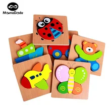 Popular Wooden Montessori Educational Toys For Children Kid's Puzzle Teaching Aids Set Montessori Materials Indoor