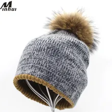 Minhui Новая мода настоящая меховая вязаная шапка Skullies шапки женская зимняя шапка с помпоном шляпа шерстяная шляпу шляпы
