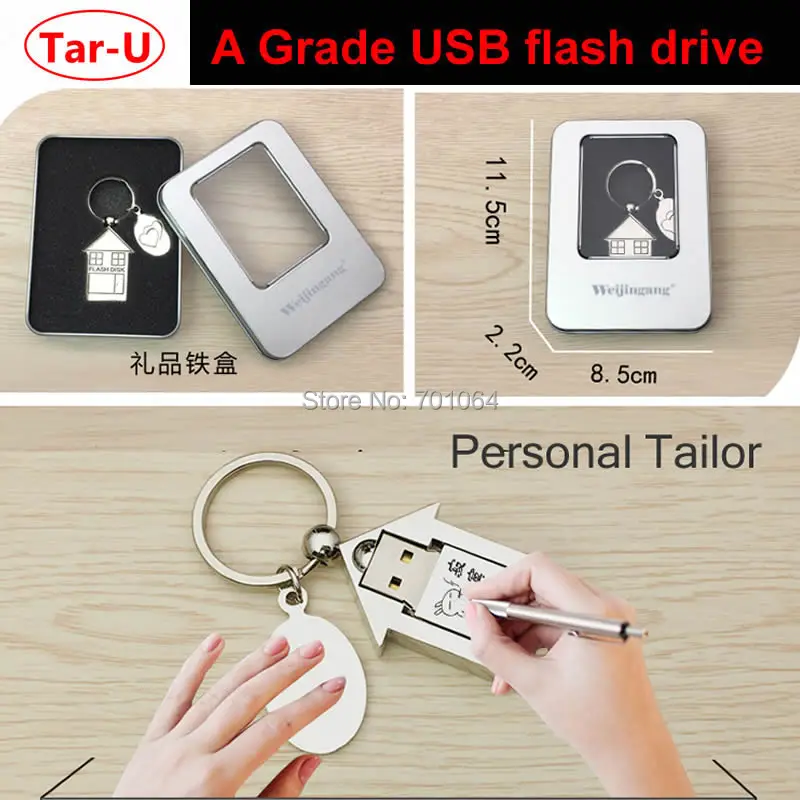 USB-house-07