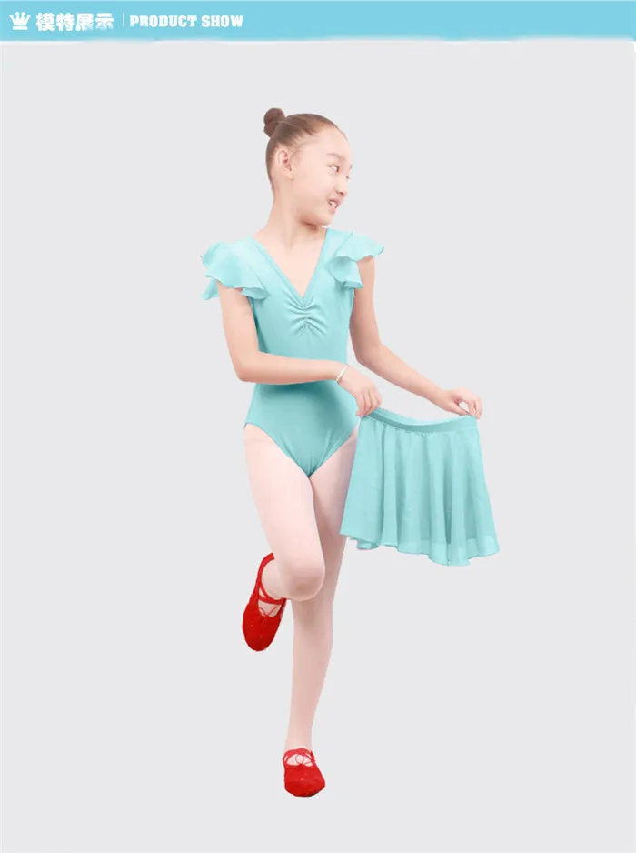 dancewear (19)
