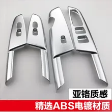ABS special purpose vehicle window glass lifting switch trim frame trim fit for 2016 2017 new KIA Sportage KX5 Car styling