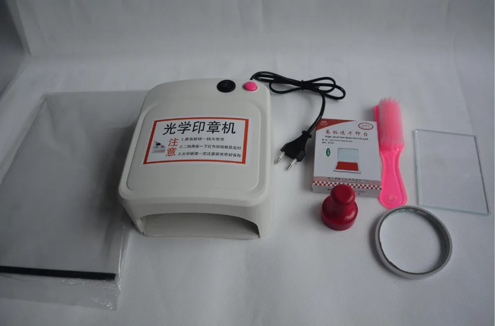 

Rubber Stamp Making machine DIY Photopolymer Plate Exposure Unit Stamp Maker Craft Kit fast shipping