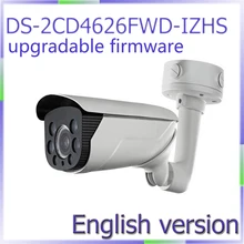 Бесплатная доставка DS-2CD4626FWD-IZHS Английская Версия 2-МЕГАПИКСЕЛЬНАЯ Низкой Освещенности Смарт-Камеры Моторизованный объектив с Smart Focus встроенный обогреватель