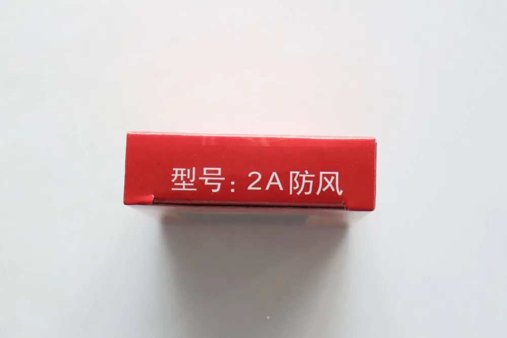 ZK541900-CHN-6