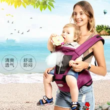 Сумка-кенгуру Рюкзак для детей кучи кенгуру детский Хипсит слинг для новорожденных рюкзак младенческой переноски