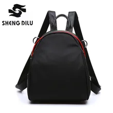 Новинка года; модный рюкзак унисекс; нейлоновая сумка для отдыха; женская сумка для путешествий