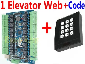 

1 pcs of WEB Interface Elevator Controller panel+1 pcs Password+EM Card Reader system TCP/IP Network+PC Software+SDK program kit