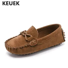 Детские мокасины; лоферы; обувь для мальчиков; модные кроссовки; детская Массажная Повседневная обувь; детская кожаная обувь на плоской подошве для девочек; размеры 21-35 02