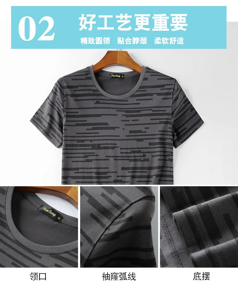 632-S_04