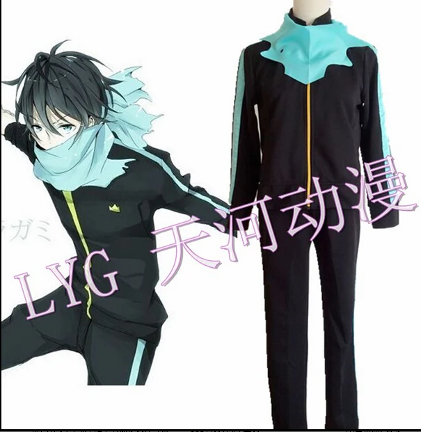 Noragami Cosplay Yato Unisex Casual Wear Sports Suit Costume top+pants