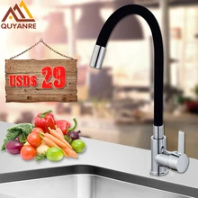 Quyanre хромированный латунный Черный кран для кухонной раковины гибкий резиновый смеситель горячей и холодной воды кран вращения кухонный кран Torneira Cozinha