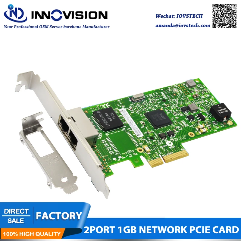 

High stability PCIE intel I350 AM2 dual Gigabit LAN server NIC Gigabit Ethernet port Expansion Card