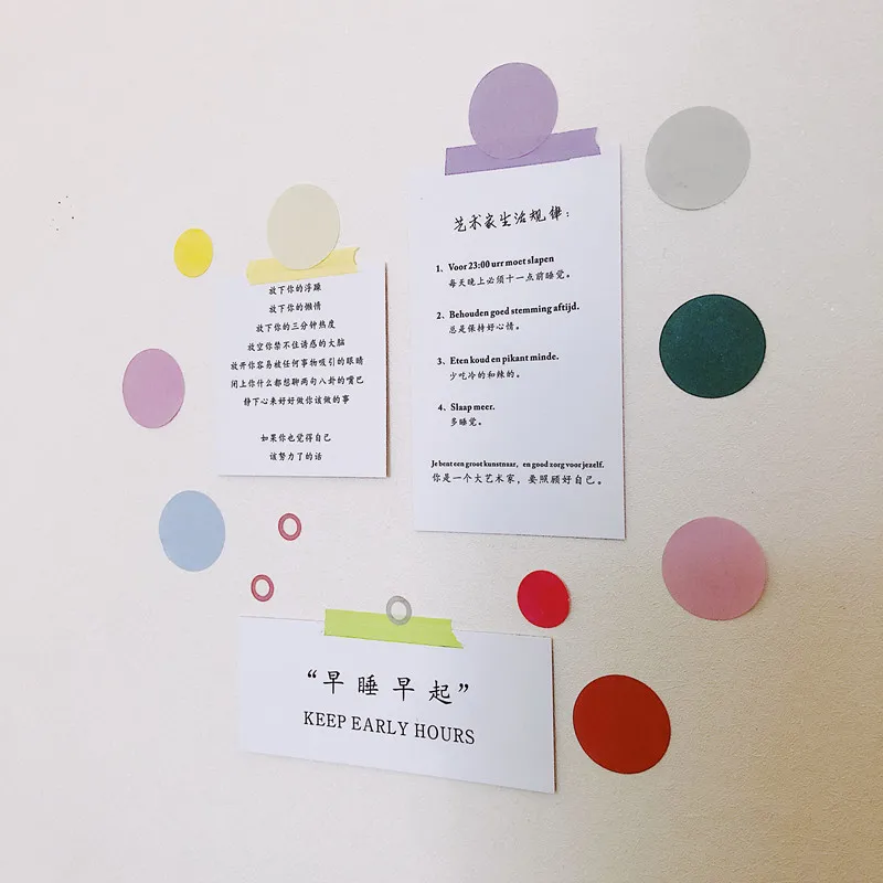 SIXONE 9 комплектов цветная круглая декоративная наклейка бумажная настольная наклейка для карточек фото наклейка для ноутбука канцелярская запайка