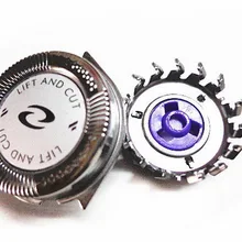 Dhl 200 шт/партия зарядное устройство с одним лезвием бритва головка для HQ8 лифт и резка 8825XL, 8831XL, 8846XL, 8865XL, 8867XL, 8880XL, нож