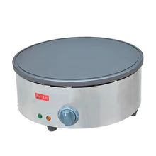 1 PC 220V Crepe machinist grasp bread machine single head electric heating circle non stick pancake