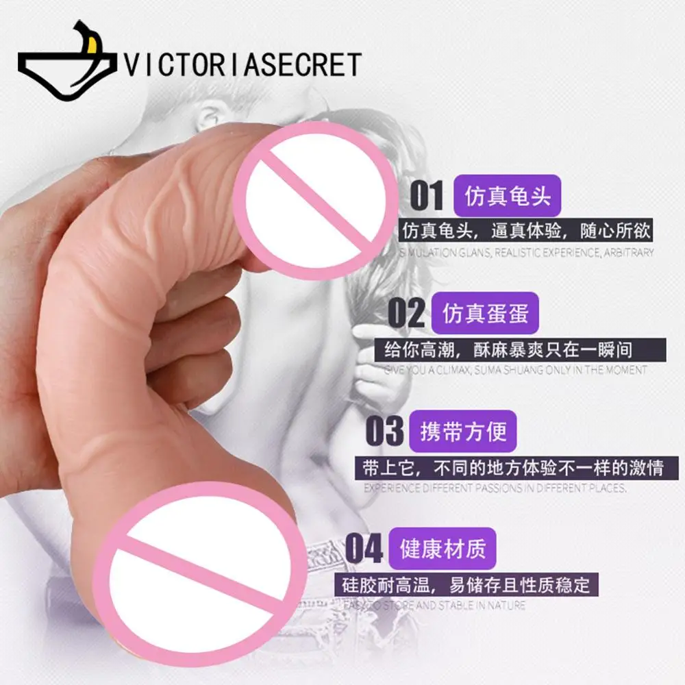 Silicone Reusable Condom Penis Sleeve Extend Dildo Dick Ring Male Penis Extension Sleeves Sex Toys  for Man Gay Adult Cock Rings