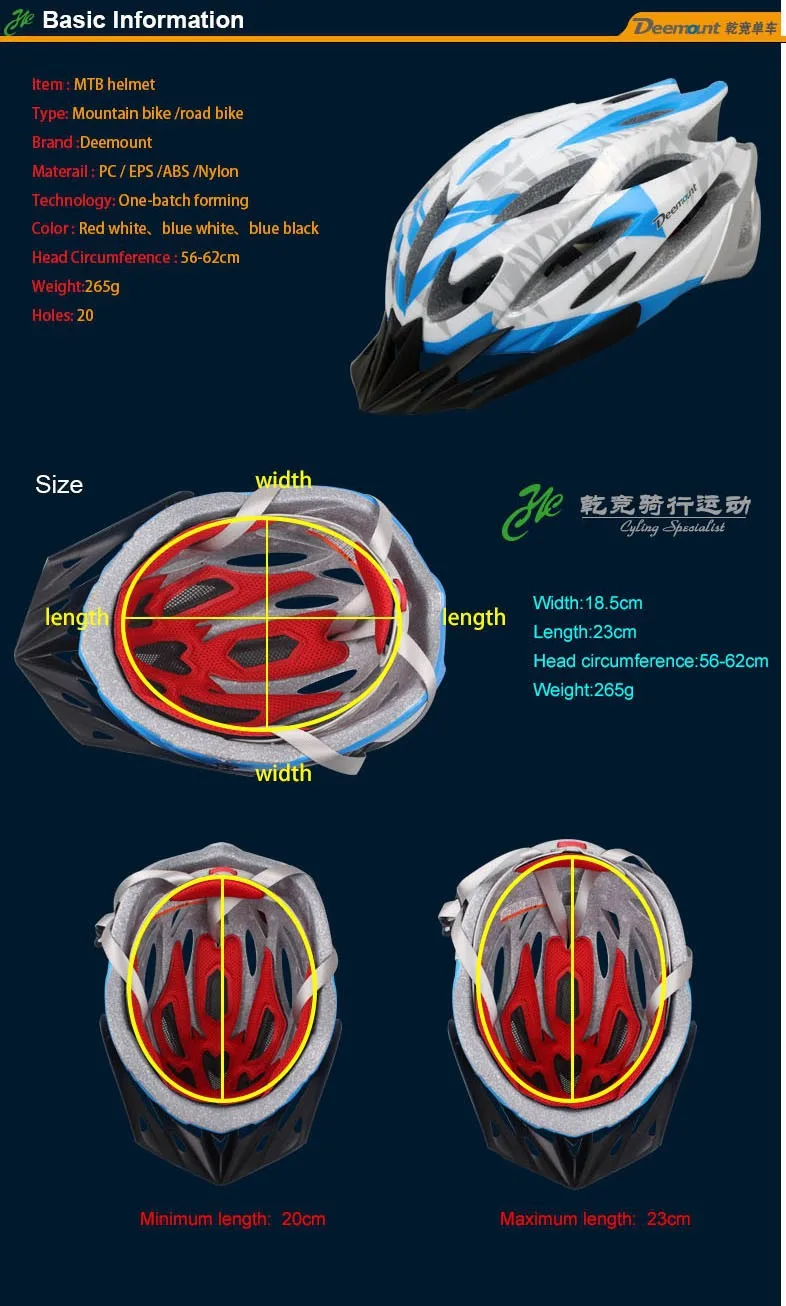 Велосипедный шлем MTB Bycicle дорожный велосипедный шлем Casco Bicicleta MTB велосипедный шлем Capacete Para Ciclismo для мужчин и женщин