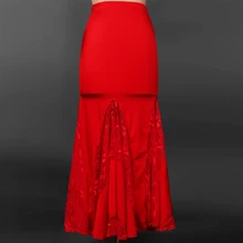 Бальная юбка Современная Танцевальная юбка Танго танцевальный зал состязание Латиноамериканский танец вальс фокстрот быстрый шаг танцевальное платье юбки тренировочные