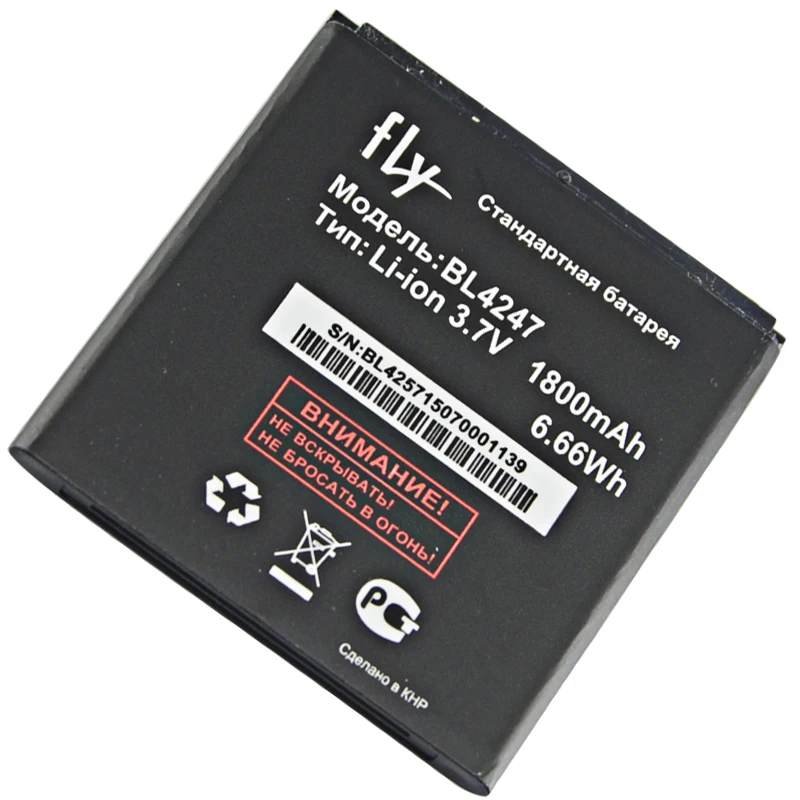 2016-Replacement-High-Quality-Brand-New-Battery-BL4247-1800mAh-For-Fly-Iq442 (3)
