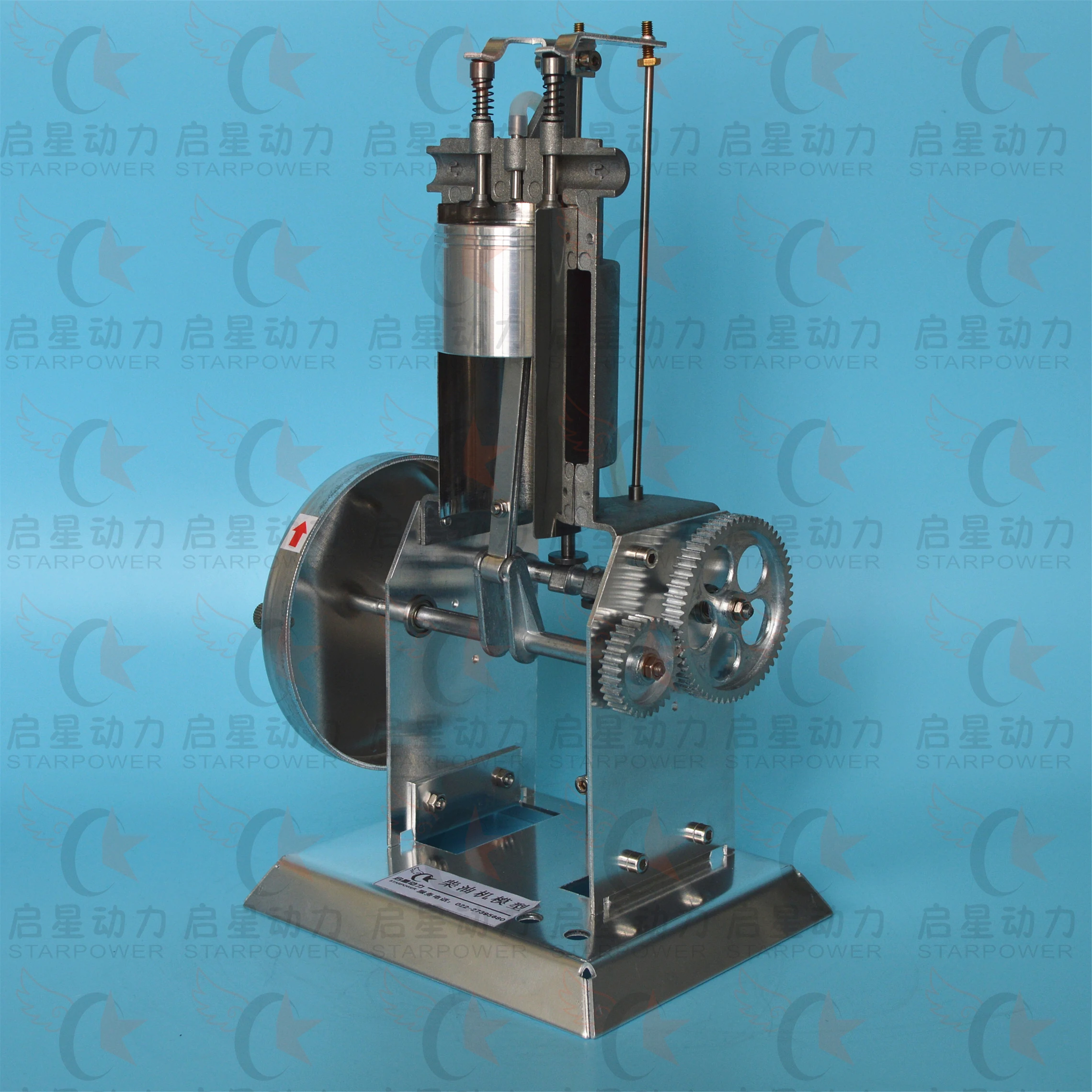 Petrolpowered Four Stroke Internal Combustion Engine The Engine