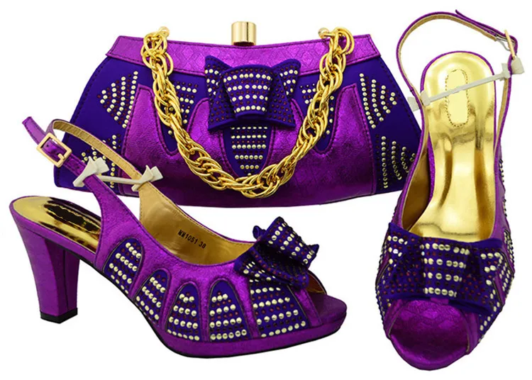 MM1051 PURPLE