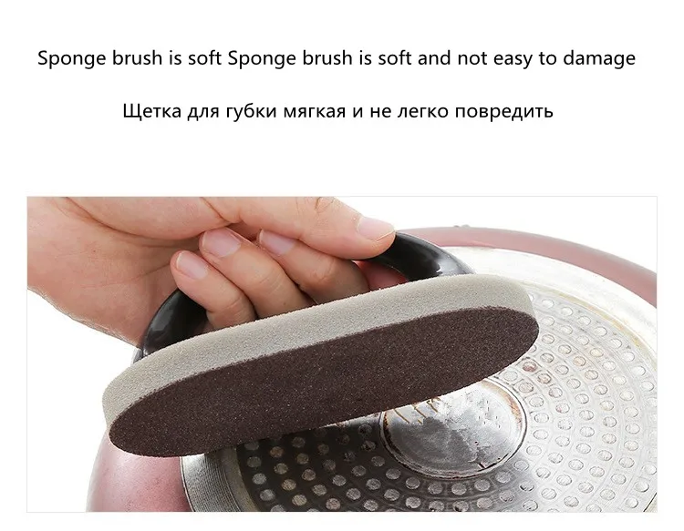 Strong Decontamination Bath Brush Sponge Tiles Brush Hot Sale Magic Strong Decontamination Bath Brush Kitchen Clean Tools