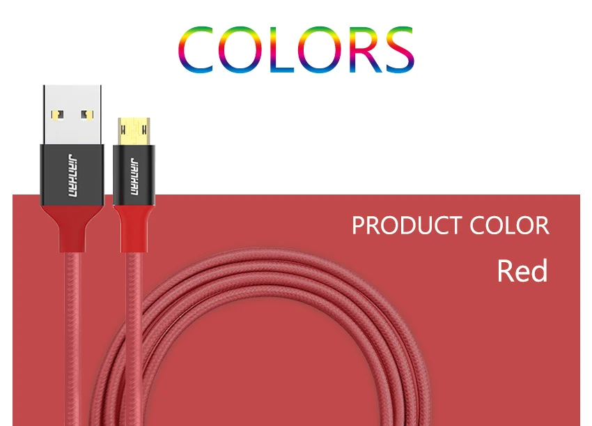mobile phone cables